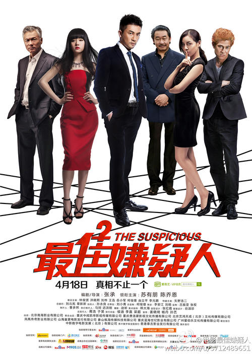 深圳大学自考学士学位证书图片